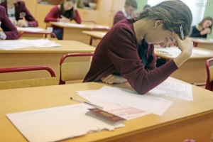 Стала доступна «горячая линия» по вопросам проведения ЕГЭ – 2016 егэ